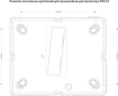 Проектор Cactus CS-PRO.03WT.Full HD-A LCD 720Lm ANSI (1920x1080) 2300:1 ресурс лампы:30000часов 2xUSB typeA 3xHDMI 1.73кг
