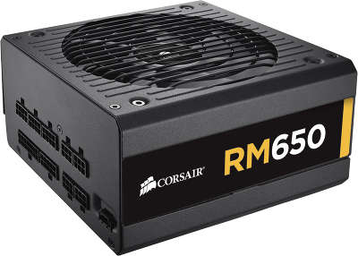Блок питания 650W Corsair RM650 [CP-9020054-EU] модульный