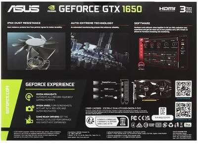Видеокарта ASUS NVIDIA nVidia GeForce GTX 1650 Dual 4Gb DDR6 PCI-E DVI, HDMI, DP