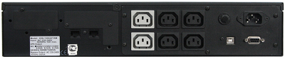 Источник бесперебойного питания Powercom King Pro RM KIN-1200AP, LCD, 1200VA/960W, Rack mount 2U, 6*IEC320-C13 (2 surge & 4 batt), SNMP Slot, black (1152596)