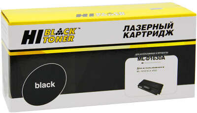 Картридж Hi-Black (HB-ML-D1630A) для Samsung ML-1630/SCX-4500, 2K