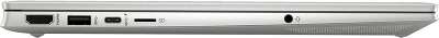 Ноутбук HP Pavilion 15-eh20655nw 15.6" FHD IPS R 5 5625U 2.1 ГГц/8 Гб/512 SSD/W11 (714A7EA)
