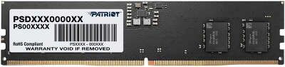 Модуль памяти DDR5 DIMM 16384Mb DDR4800 Patriot Memory Signature Line (PSD516G480081)