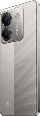 Смартфон Xiaomi POCO M7 Pro 5G 8/256 Silver
