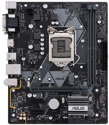 Материнская плата microATX LGA1151v2 ASUS PRIME H310M-A R2.0/CSM