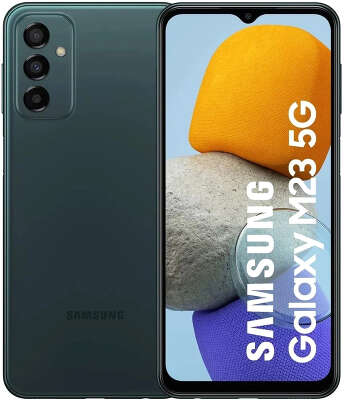 Смартфон Samsung SM-M236B Galaxy M23 5G 128Гб Dual Sim LTE, зеленый (SM-M236BZGHMEA)