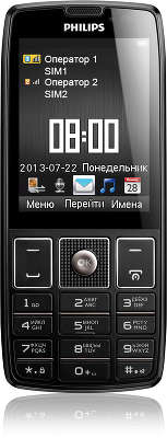 Мобильный телефон Philips Xenium X5500 Dual Sim, Black