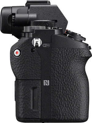 Цифровая фотокамера Sony Alpha 7M2 Black Body