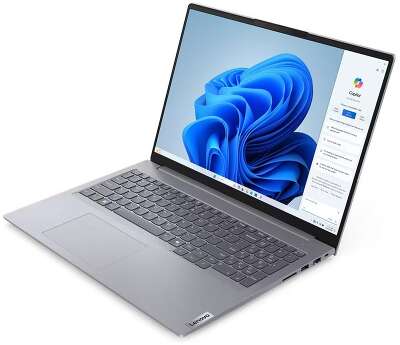 Ноутбук Lenovo ThinkBook 16 G7 IML Intel Core Ultra 7 155H/16Gb/SSD512Gb/16