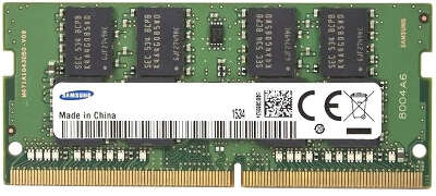 Модуль памяти DDR4 SO-DIMM 32Gb DDR3200 Samsung