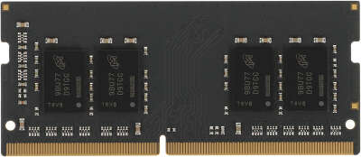 Модуль памяти DDR4 SODIMM 4Gb DDR2666 KingSpec (KS2666D4N12004G)