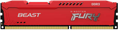 Модуль памяти DDR-III DIMM 4Gb DDR1866 Kingston FURY Beast Red (KF318C10BR/4)