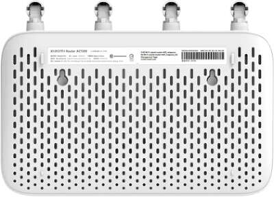 Роутер Wi-Fi Xiaomi Router AC1200 EU [DVB4330GL]