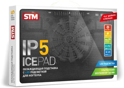 Подставка для ноутбука 15.6" STM Laptop Cooling IP5 Blue