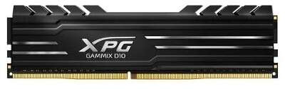 A-data DDR4 DIMM 16GB PC25600 DDR4 AX4U320016G16A-SB10 