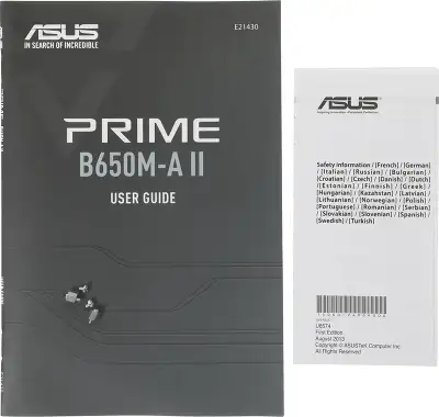 Материнская плата Asus PRIME B650M-A II-CSM SocketAM5 AMD B650 4xDDR5 mATX AC`97 8ch(7.1) 2.5Gg RAID+VGA+HDMI+DP