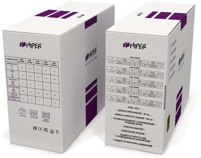 HIPER HPB-700FM