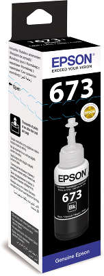 Чернила Epson T67314A/98 чёрные