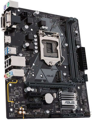 Материнская плата microATX LGA1151v2 ASUS PRIME H310M-A R2.0/CSM