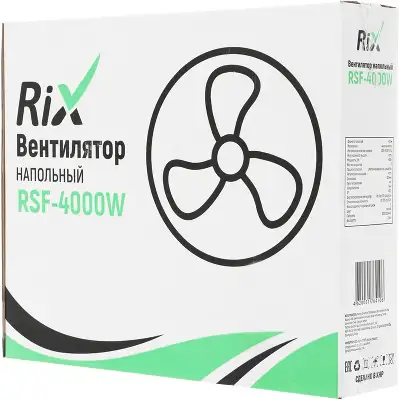 Вентилятор напольный RIX RSF-4000W 40Вт скоростей:3 белый