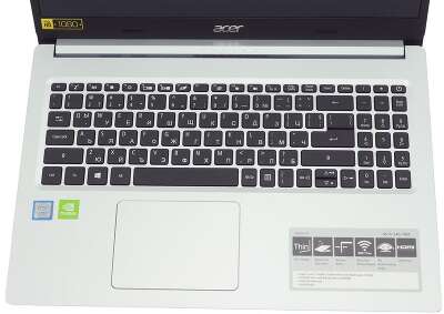 Ноутбук Acer Aspire A515-45 15.6" FHD IPS R 3 5300U/8/256 SSD/Dos