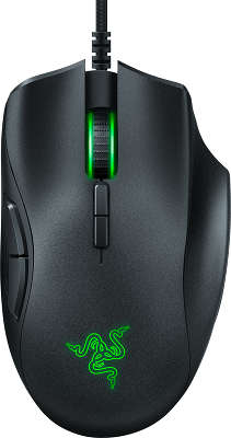 Мышь Razer Naga Trinity