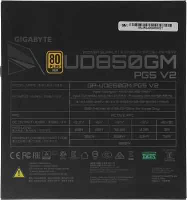 Блок питания Gigabyte ATX 850W GP-UD850GM PG5 V2 Gen.5 80+ gold (20+4pin) APFC 120mm fan 8xSATA Cab Manag RTL