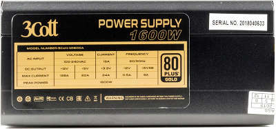 Блок питания 1600W 3Cott Mining PSU 3Cott-M1600A