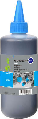 Чернила CACTUS T6732, 250мл [CS-EPT6732-250], Cyan