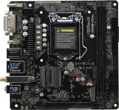 Материнская плата mini-ITX LGA1151 ASRock H310M-ITX/ac