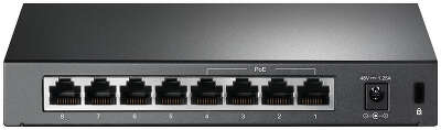 TP-Link TL-SF1008P