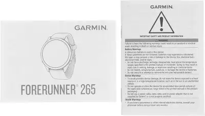Смарт-часы Garmin Forerunner 265S 27.5мм 1.1
