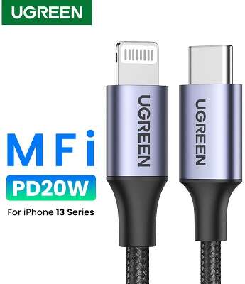 Кабель UGREEN US304 (60761) USB-C to Lightning M/M Cable Aluminum Shell Braided.  Длина 2 м. Цвет: черный
