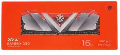 Модуль памяти DDR4 UDIMM 16Gb DDR3200 ADATA XPG Gammix D30 (AX4U320016G16A-SR30)