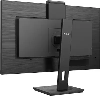 Монитор 27" Philips 272S1MH/00 IPS FHD D-Sub, DVI, HDMI, DP, USB-Hub