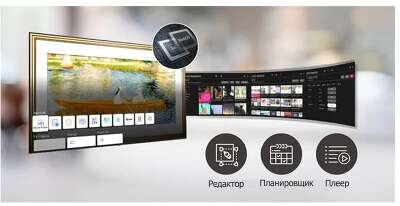 Телевизор 86" LG 86UR640S0ZD UHD HDMIx3, USBx1 пепельно-синий
