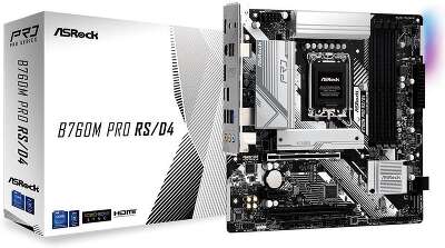 Материнская плата mATX LGA1700 ASRock B760M PRO RS/D4