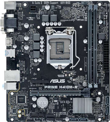 Материнская плата mATX LGA1200 ASUS PRIME H410M-R-SI