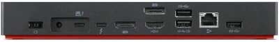 Lenovo [40B00135EU] ThinkPad Universal Thunderbolt 4 Dock USB-C Dock (2x DP, 1x HDMI, 4x USB A 3.1 Gen 1, 1x USB Type-C, 1x RJ-45, 1x Combo Audio Jack 3.5mm/Thunderbolt 4 Power/Up to 4 ext