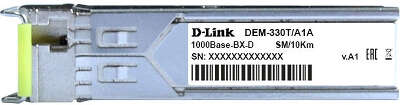 D-Link 330T/10KM/A1A