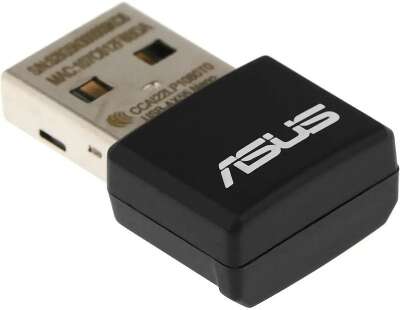 Адаптер Wi-Fi ASUS USB-AX55 NANO (802.11a/b/g/n/ac/ax, 2.4/5ГГц, USB 2.0) (USB-AX55 NANO)