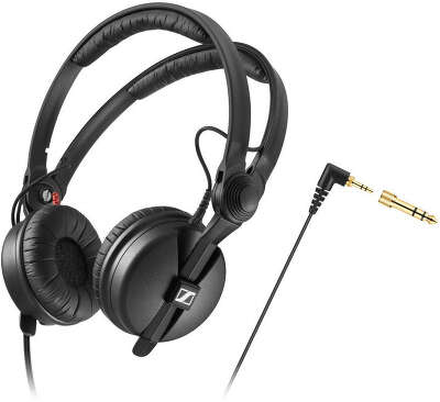 Наушники накладные Sennheiser HD 25 1.5м черный проводные оголовье (506909)