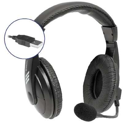 Defender Gryphon 750U USB, черный, 1.8м кабель [63752]