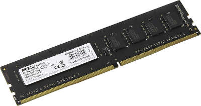Модуль памяти DDR4 4096Mb DDR2133 AMD [R744G2133U1S-UO]