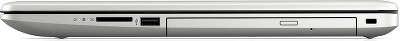 Ноутбук HP 17-ca1007ur 17.3" HD+ R5-3500U/8/1000/128 SSD/Multi/WF/BT/Cam/W10 (6PY97EA)