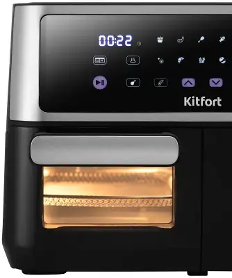 Аэрогриль Kitfort КТ-2256 11л 2850Вт черный/серебристый