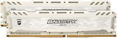 Набор памяти DDR4 DIMM 2x8Gb DDR2666 Crucial Ballistix Sport LT White (BLS2K8G4D26BFSCK)