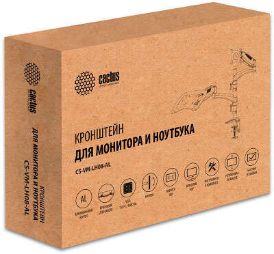 Кронштейн для монитора/ноутбука Cactus CS-VM-LH08-AL серебряный 13"-27" макс.8кг настольный поворот и наклон