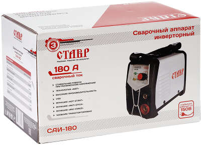 Сварочный аппарат Ставр САИ-180 инвертор ММА 3.7кВт