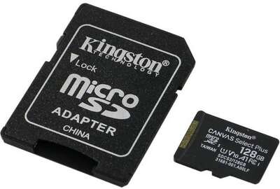 Micro SecureDigital 128Gb Kingston SDCS2/128GB {MicroSDXC Class 10 UHS-I, SD adapter}